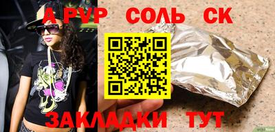 не бодяженный Обнинск