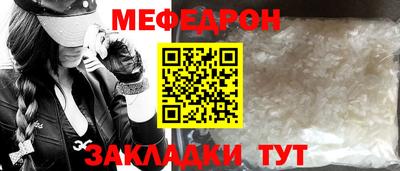не бодяженный Обнинск