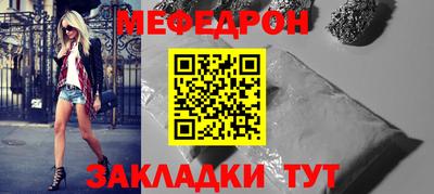 кокаин колумбия Нягань