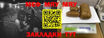 кокаин колумбия Нягань
