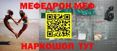 кокаин колумбия Нягань
