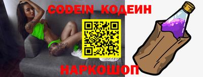 не бодяженный Обнинск