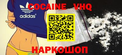 а пвп мука Обь
