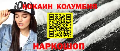 не бодяженный Обнинск