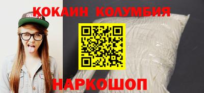 а пвп мука Обь