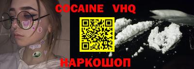 не бодяженный Обнинск