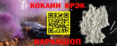 не бодяженный Обнинск