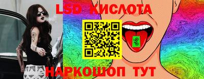 кокаин колумбия Нягань