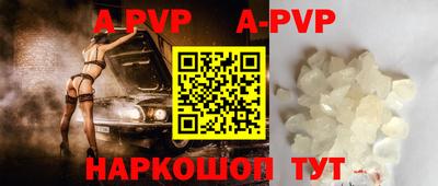 кокаин колумбия Нягань