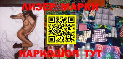 а пвп мука Обь