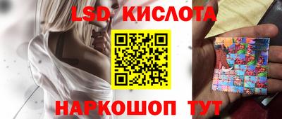 не бодяженный Обнинск