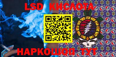 не бодяженный Обнинск