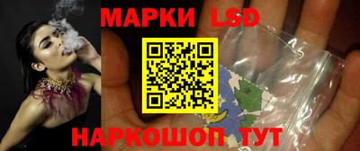кокаин колумбия Нягань