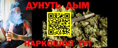 а пвп мука Обь