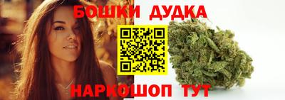 а пвп мука Обь