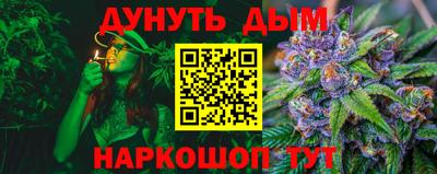 а пвп мука Обь