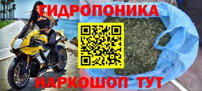 а пвп мука Обь