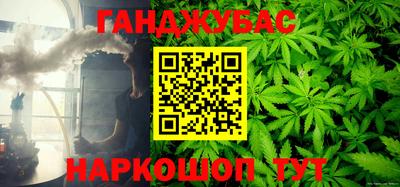 бутират Первоуральск