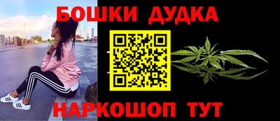 не бодяженный Обнинск