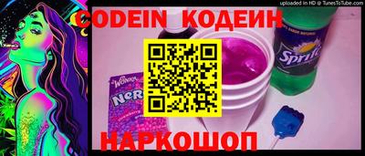 а пвп мука Обь