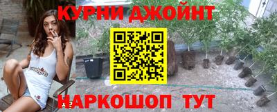 кокаин колумбия Нягань