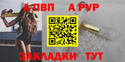 не бодяженный Обнинск