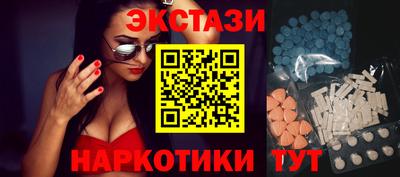 jwh Партизанск