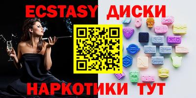 кокаин колумбия Нягань