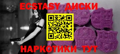 кокаин колумбия Нягань