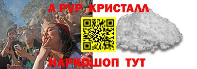 кокаин колумбия Нягань