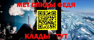 кокаин колумбия Нягань