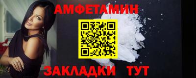 не бодяженный Обнинск