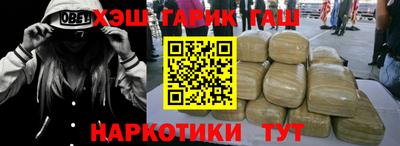 кокаин колумбия Нягань