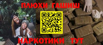 кокаин колумбия Нягань