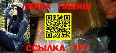 кокаин колумбия Нягань