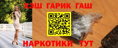 кокаин колумбия Нягань