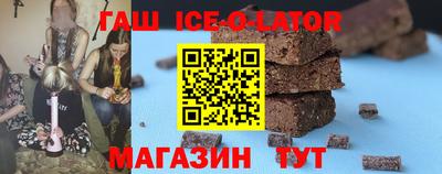 jwh Партизанск