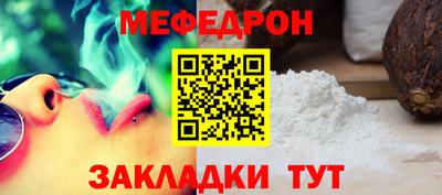 кокаин колумбия Нягань